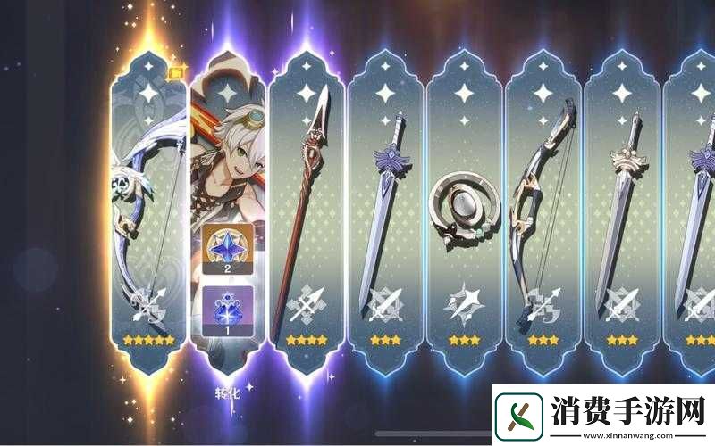 原神阿莫斯之弓池选它是否值得