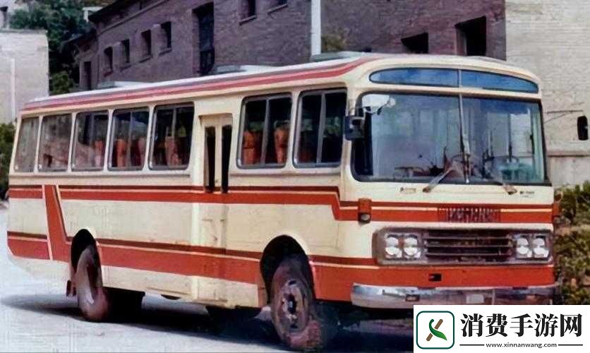 大巴车让我难忘的美好时光知乎