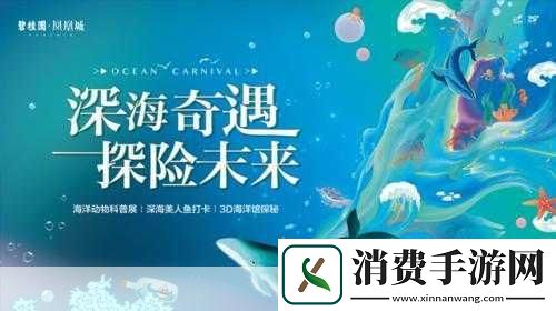 对于每一位热爱冒险与挑战的手游玩家而言