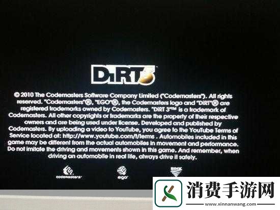 对于热爱赛车竞速的玩家们来说