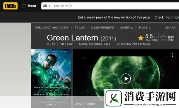 各位手游爱好者们