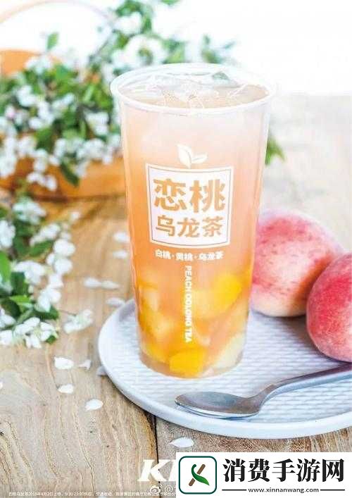 蜜汁桃桃