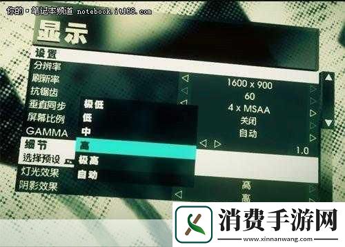 尘埃3回放吃C盘空间的解决办法