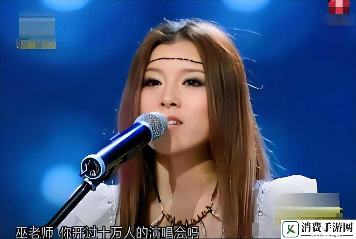 女生到达巅峰时的表现的声音