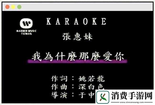 我还没用力你怎么那么痛