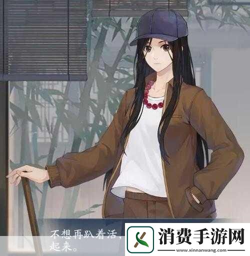 手游新风尚跨界网红灵感爆发