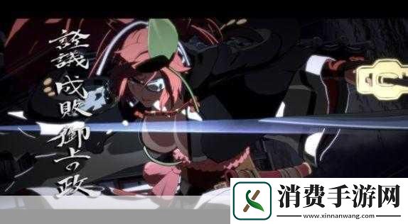 各位格斗游戏爱好者们