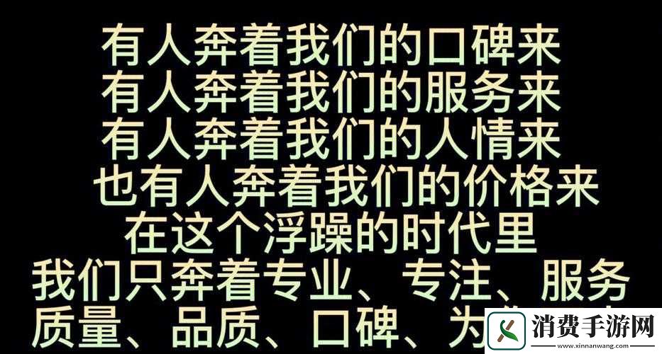 青青草人力资源