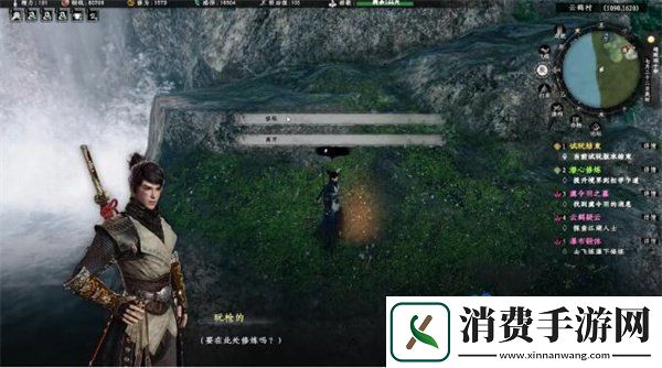 下一站江湖2化境卷藏刀式怎么获得化境卷藏刀式获得方法