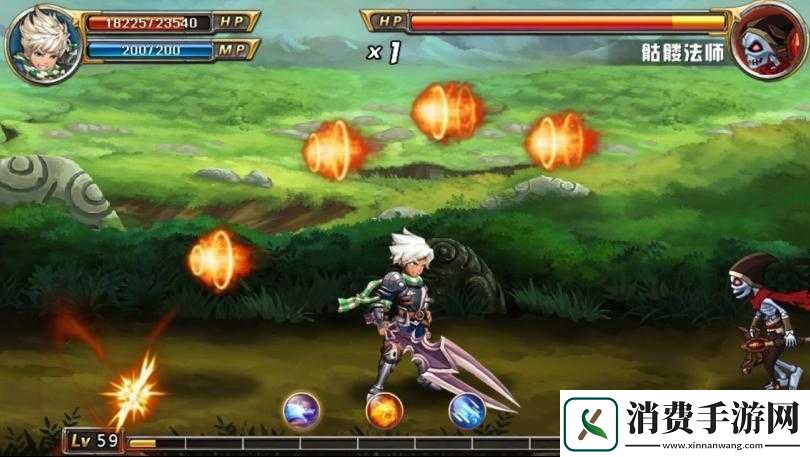 剑魂之刃测试精彩瞬间回顾