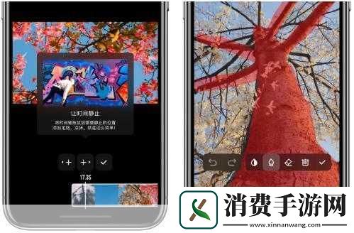 免费看MV大片的APP推荐1.