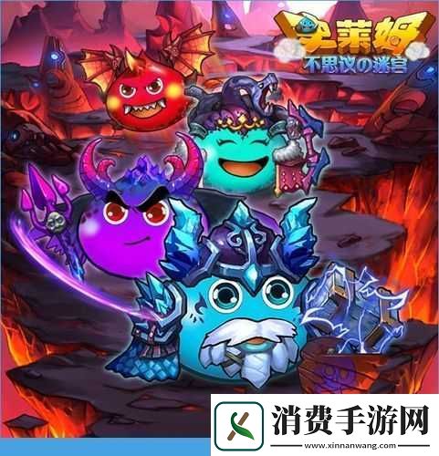 史莱姆不思议迷宫战斗系神器有哪些