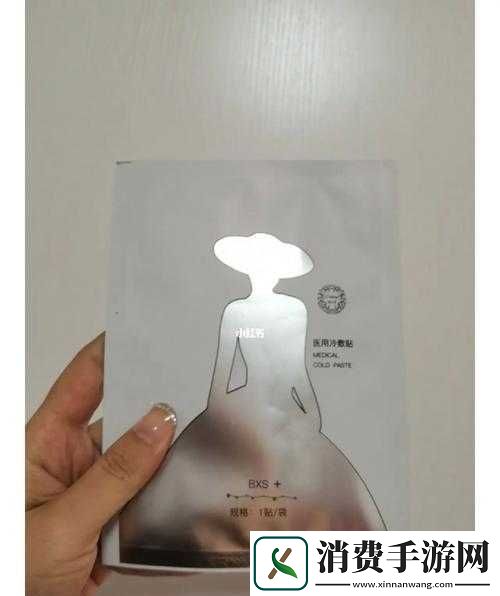 美国一面亲上边一面膜评价