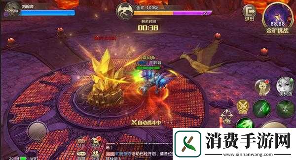 龙之谷手游矿战攻略