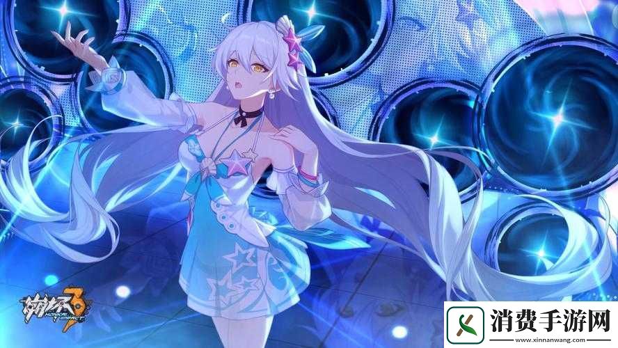 如何获取空之律者皮肤