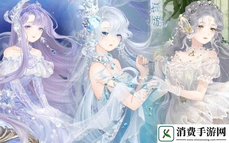 奇迹暖暖幻海迷途活动攻略