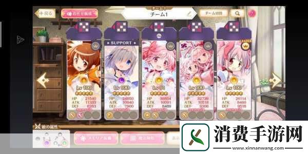 各位亲爱的玩家朋友们