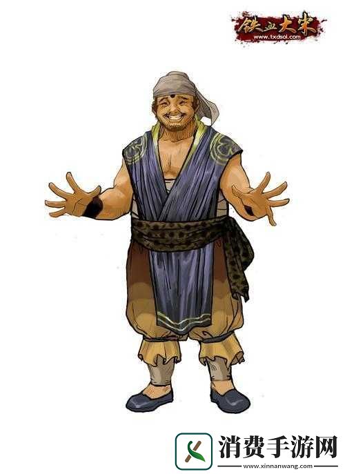 大宋铁血宠兽技能宝典