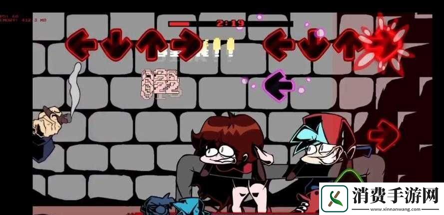 疯狂注射V2填词