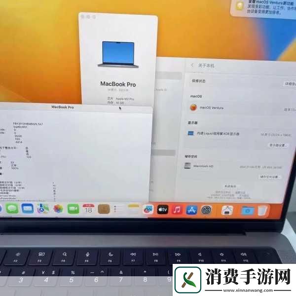 目录导航MacBook