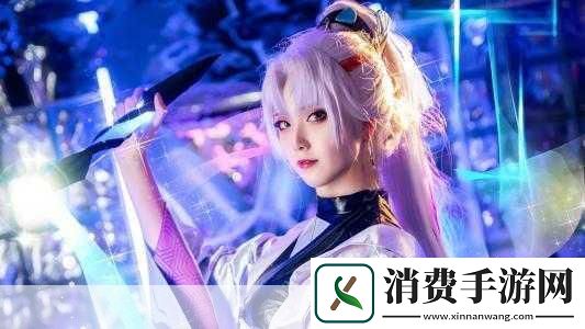 仙踪林19岁大陆女RAPPER