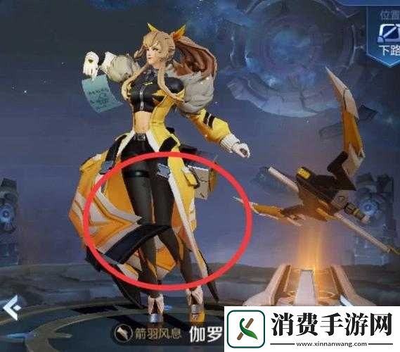 伽罗怀孕躺床流分泌物状况引关注