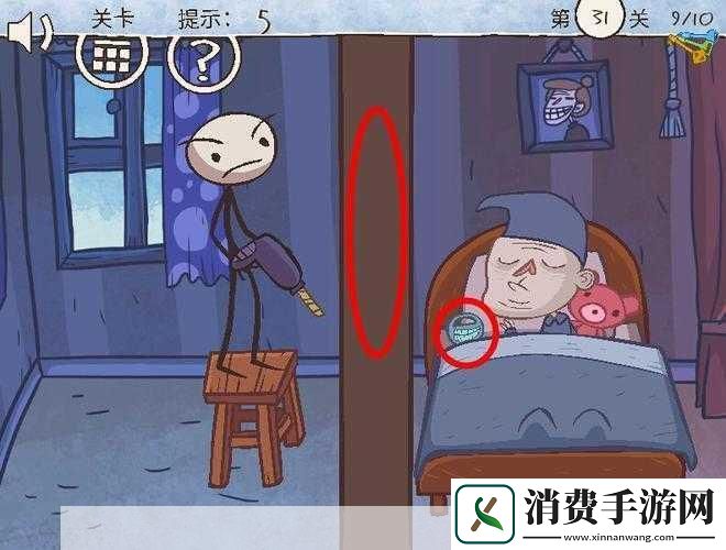 史上最倒霉的游戏第