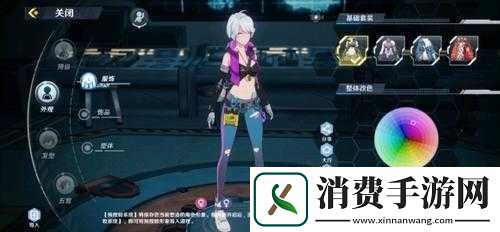 幻塔游戏重塑角色脸型指南