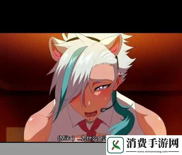 地下偶像SANA未增删带歌词版本探讨1.