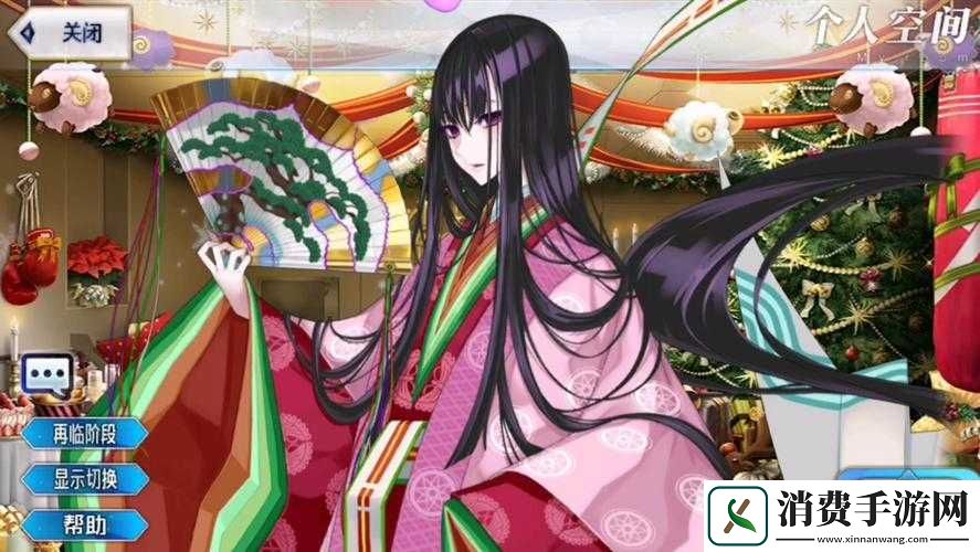 FGO情人节紫式部高难本图书管理攻略与打法阵容推荐