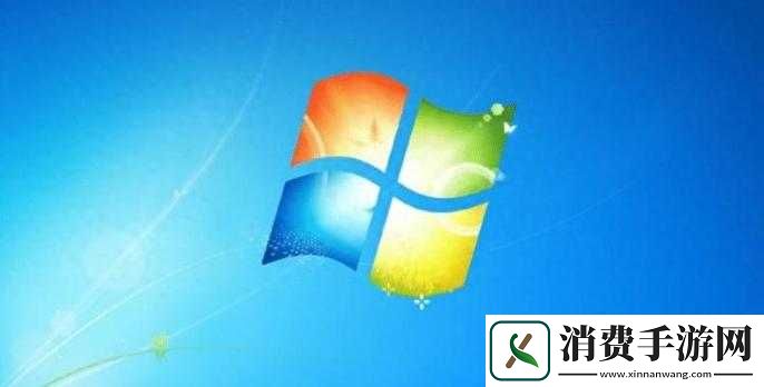 中国高清Windows免费