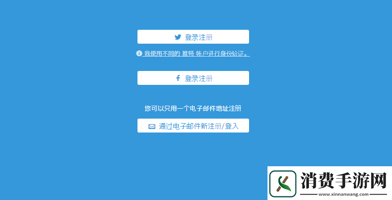 poipiku官方网站入口2024