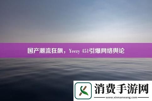 天美麻花果冻苏清歌孟孟