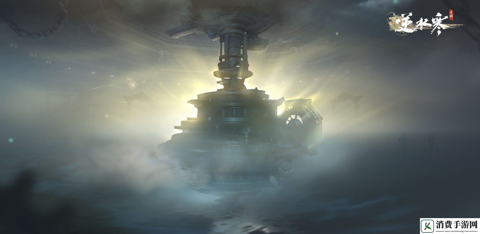 逆水寒手游雀隐重楼怎么样