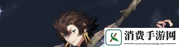 少年西游2孙悟空怎么玩