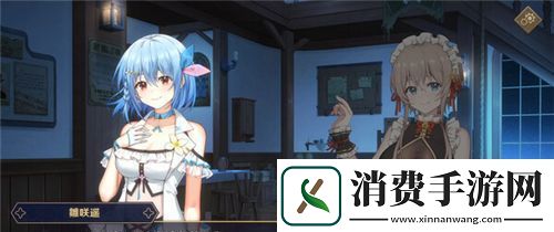 魔兽世界寻找飞翔之塔