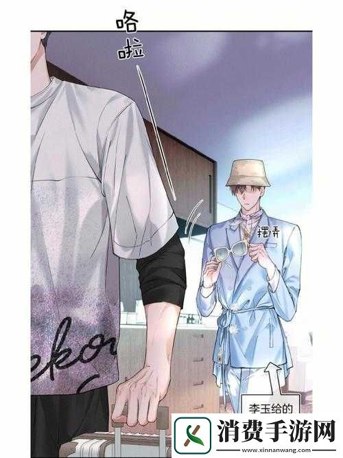 简隋英扩充骑马趣事