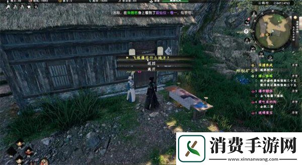 下一站江湖2化境卷藏刀式怎么获得化境卷藏刀式获得方法