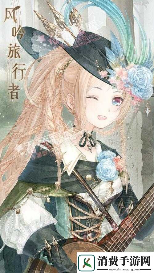 奇迹暖暖穿越之旅