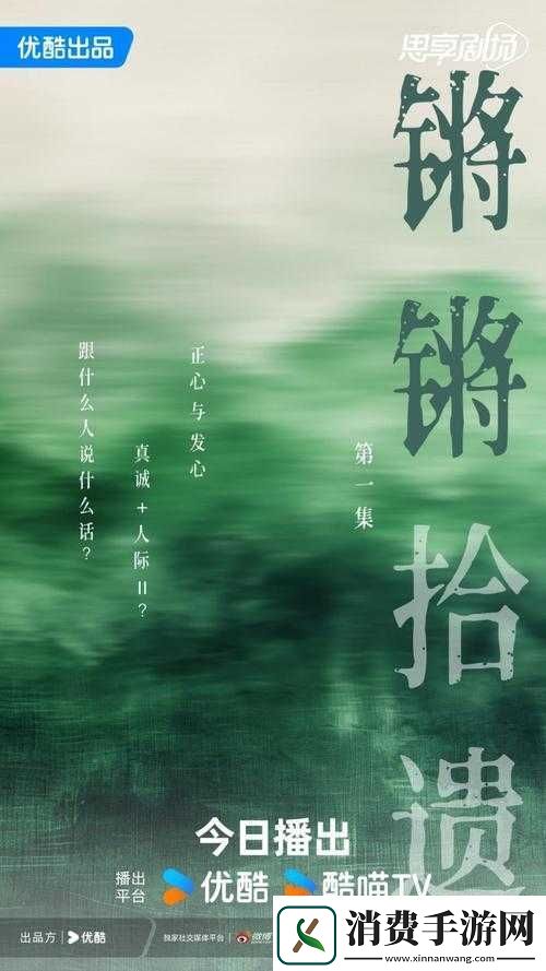 锵锵锵锵锵锵铜好多少