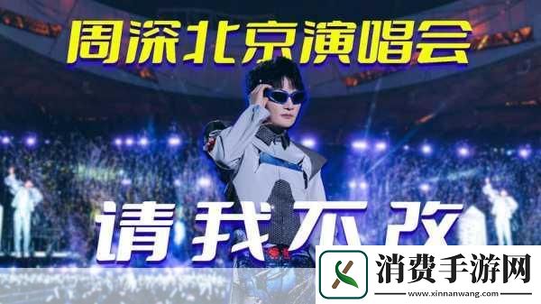 成全电影大全在线观看国语高清1.