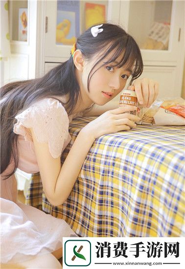 成免费crm特色vip