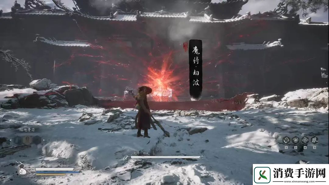 黑神话悟空四魔将支线攻略