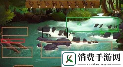 侠客风云传杜康村完全攻略