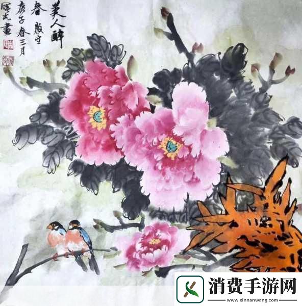 国色天香一线二线三线