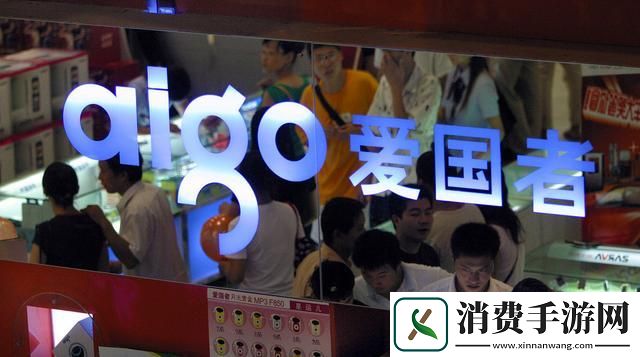 “精产国品”争霸赛