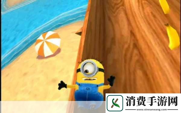 小黄人必备精华主题1.