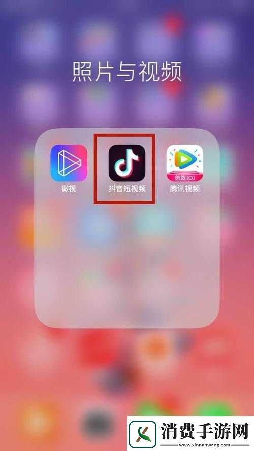 免费观看短视频的app软件还是被发现了