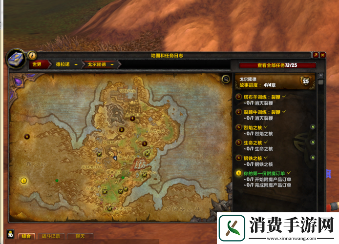 重拳刷新地点与时间