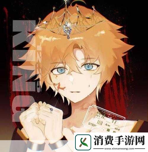 主人我错了能不能关掉开关